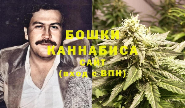 Альфа ПВП Богданович