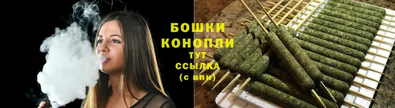 где купить   Горняк  МАРИХУАНА SATIVA & INDICA 